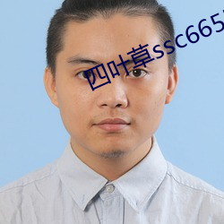 Ҷssc66555