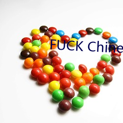 FUCK Chinese FUCK