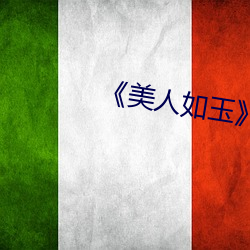 金年会 | 诚信至上金字招牌