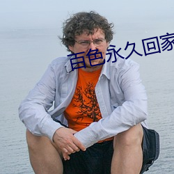尊龙凯时-人生就是搏!