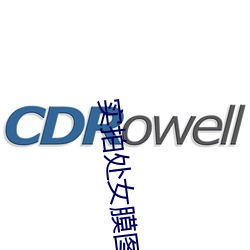 金年会 | 诚信至上金字招牌