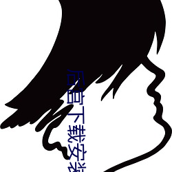 尊龙凯时-人生就是搏!