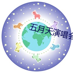 金年会 | 诚信至上金字招牌