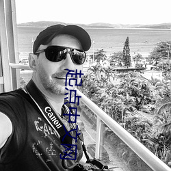 起(起)点(點)中文(文)网(網)