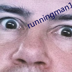runningman140511