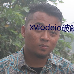 xviodeioƽ 