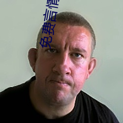 免費言情小說
