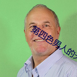 尊龙凯时-人生就是搏!