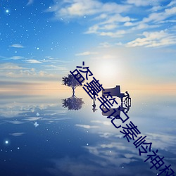 凯时|AG(AsiaGaming)优质运营商