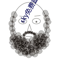 sky免(免)费直播(播)软(軟)件