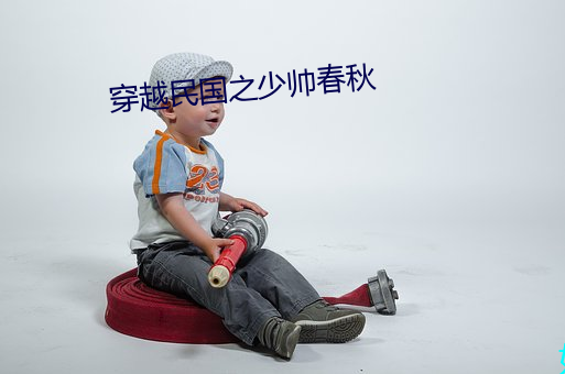 金年会 | 诚信至上金字招牌