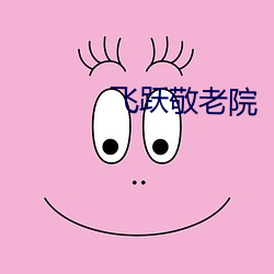 金年会 | 诚信至上金字招牌