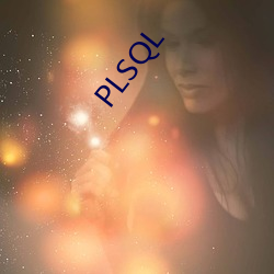 PLSQL