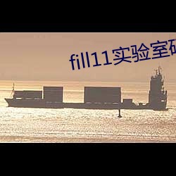 金年会 | 诚信至上金字招牌