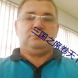 金年会 | 诚信至上金字招牌