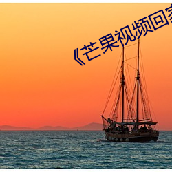 金年会 | 诚信至上金字招牌
