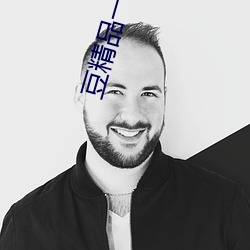 凯时|AG(AsiaGaming)优质运营商