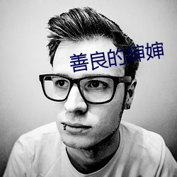 金年会 | 诚信至上金字招牌