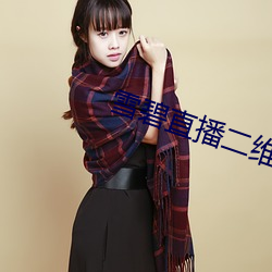 凯时|AG(AsiaGaming)优质运营商