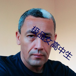 金年会 | 诚信至上金字招牌