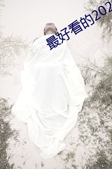 尊龙凯时-人生就是搏!