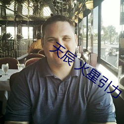 金年会 | 诚信至上金字招牌