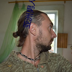 亚洲男人天堂