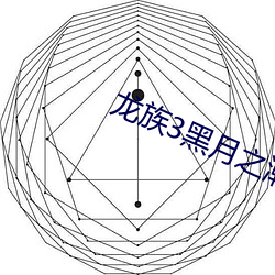 pg电子游戏试玩(中国游)官方网站