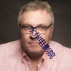 金年会 | 诚信至上金字招牌