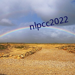 nlpcc2022