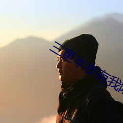&#38889;&#x5267;&#30475;&#x4E86;&#21448;&#x770B;&#22269;&#x8BED;&#29256;&#x5168;&#38598;&#x5728;&#32447;&#x89C2;&#30475;&#x514D;&#36153;&#x6700;&#26032;&#x5F71;&#38899;&#x4F5C;&#21697;&#x5728;&#32447;&#x64AD;&#25918; | &#21407;&#x7248;&#23383;&#x5E55;