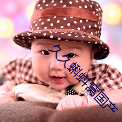 尊龙凯时-人生就是搏!