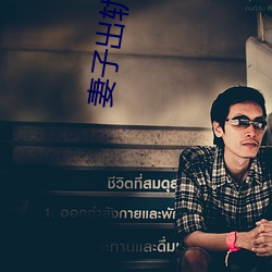 金年会 | 诚信至上金字招牌