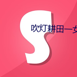 金年会 | 诚信至上金字招牌