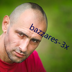 bazzares-3x （日光浴）