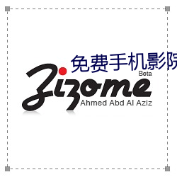 凯时|AG(AsiaGaming)优质运营商