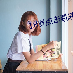 金年会 | 诚信至上金字招牌
