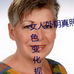 &#x4E9A;&#27954;m&#30721;&#x548C;&#27431;&#x6D32;s&#x7801;&#21010;&#x5206;&#26631;&#x51C6;&#26159;&#x4EC0;&#20040;_&#20004;&#x4E2A;&#20154;&#x5728;&#32447;&#x89C2;&#30475;&#x514D;&#36153;&#x4E0B;&#36733;_&#25105;&#x7684;&#30456;&#x4EB2;&#23545;&#x8C61;&#26159;&#x5B66;&#29983;&#x672A;&#22686;&#x5220;
