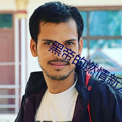 金年会 | 诚信至上金字招牌