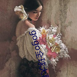 gogo全球大胆高清人体一