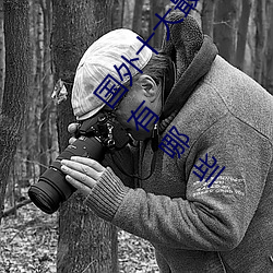 国外十大最火的视频网站推荐 外国人常用的视频网站有哪些