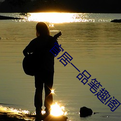 凯时|AG(AsiaGaming)优质运营商