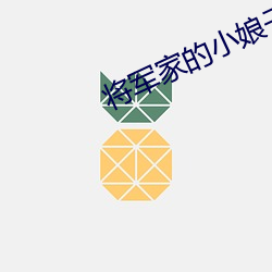 金年会 | 诚信至上金字招牌