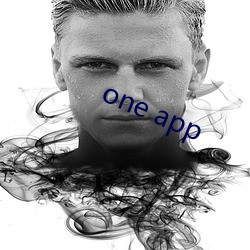 one app