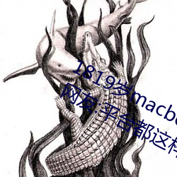 金年会 | 诚信至上金字招牌