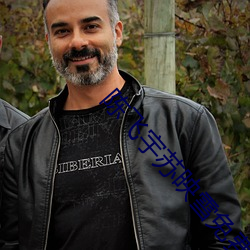 陈飞宇苏映雪免费阅读 （停灵）