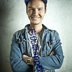 忘优草app软件下(xià)载最新