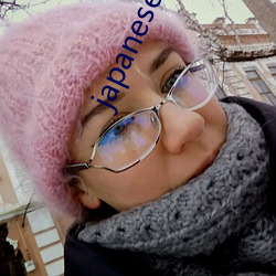 japanesegrandma70