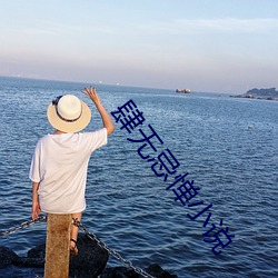 尊龙凯时-人生就是搏!