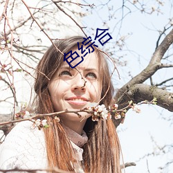 ezweb易利娱乐平台(唯一)官网登录入口